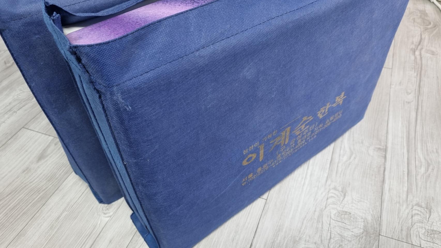 남녀 한복 세트 판매