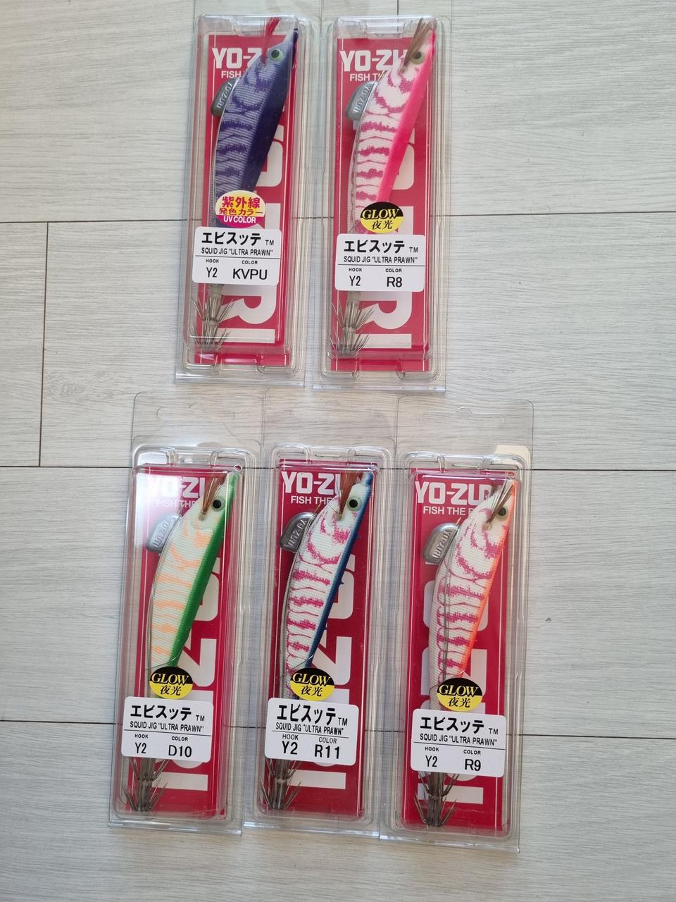 요즈리 삼봉에기(퍼플포함)