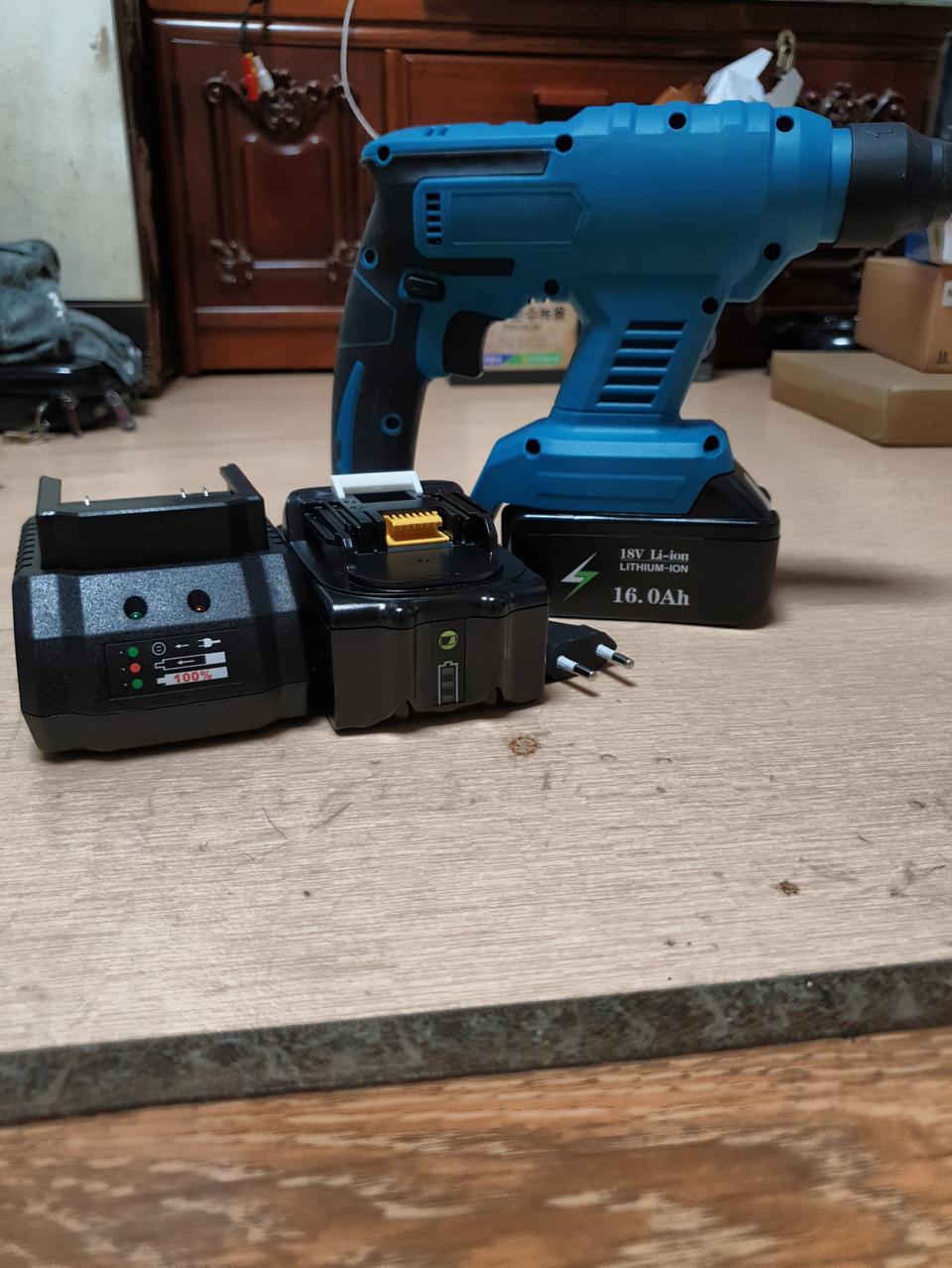 새거 해모드릴파러요