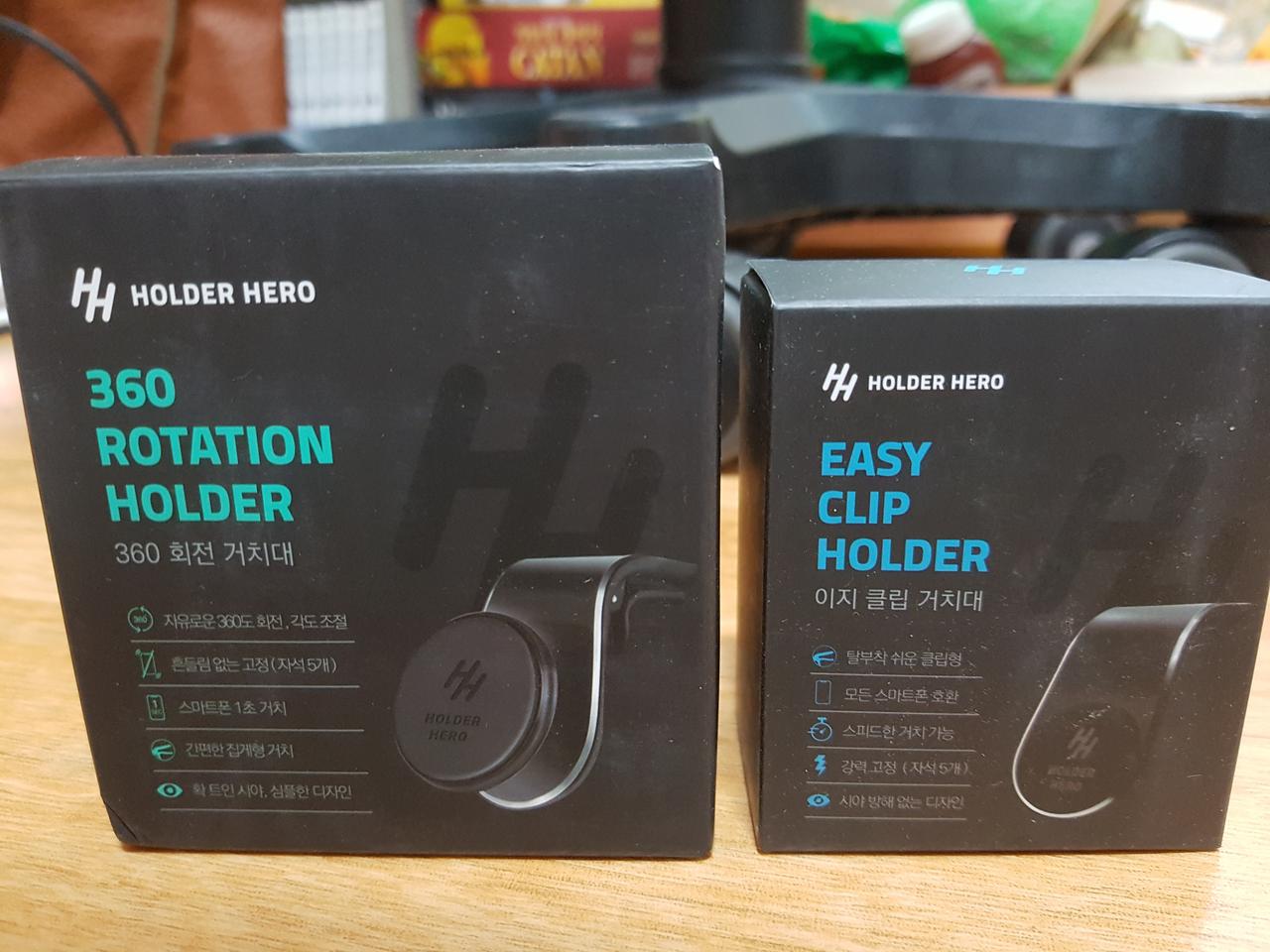 자동차 휴대폰 거치대 팝니다