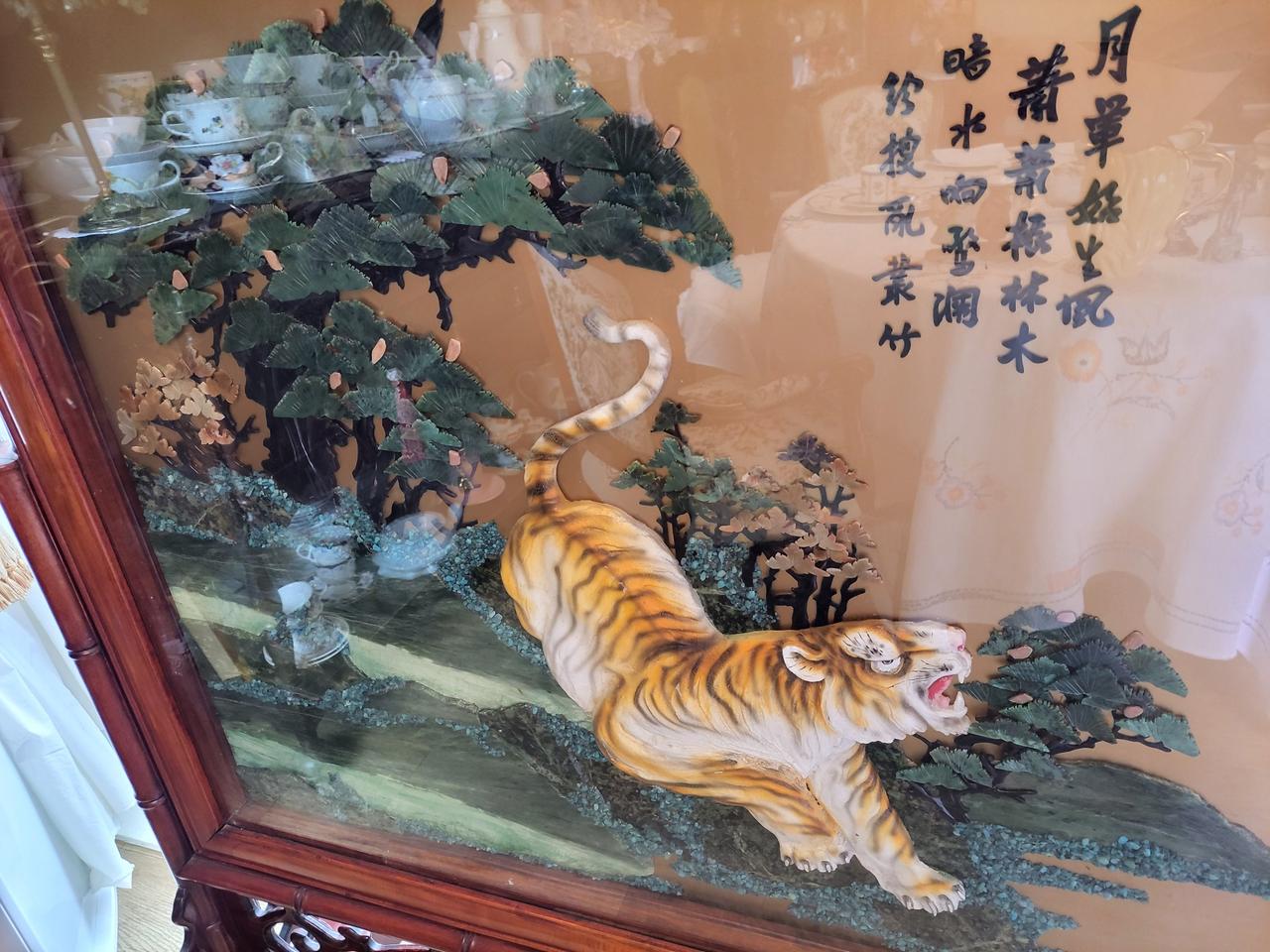 옥  가구 파티션