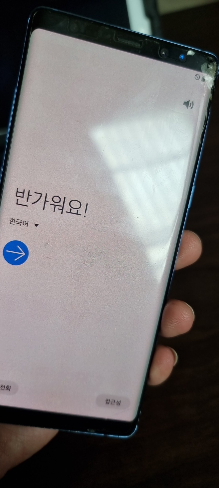 갤럭시노트8 판매 합니다 !!^^ 256gb