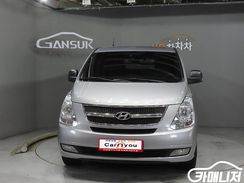 현대 그랜드 스타렉스 5인승 밴 CVX 럭셔리