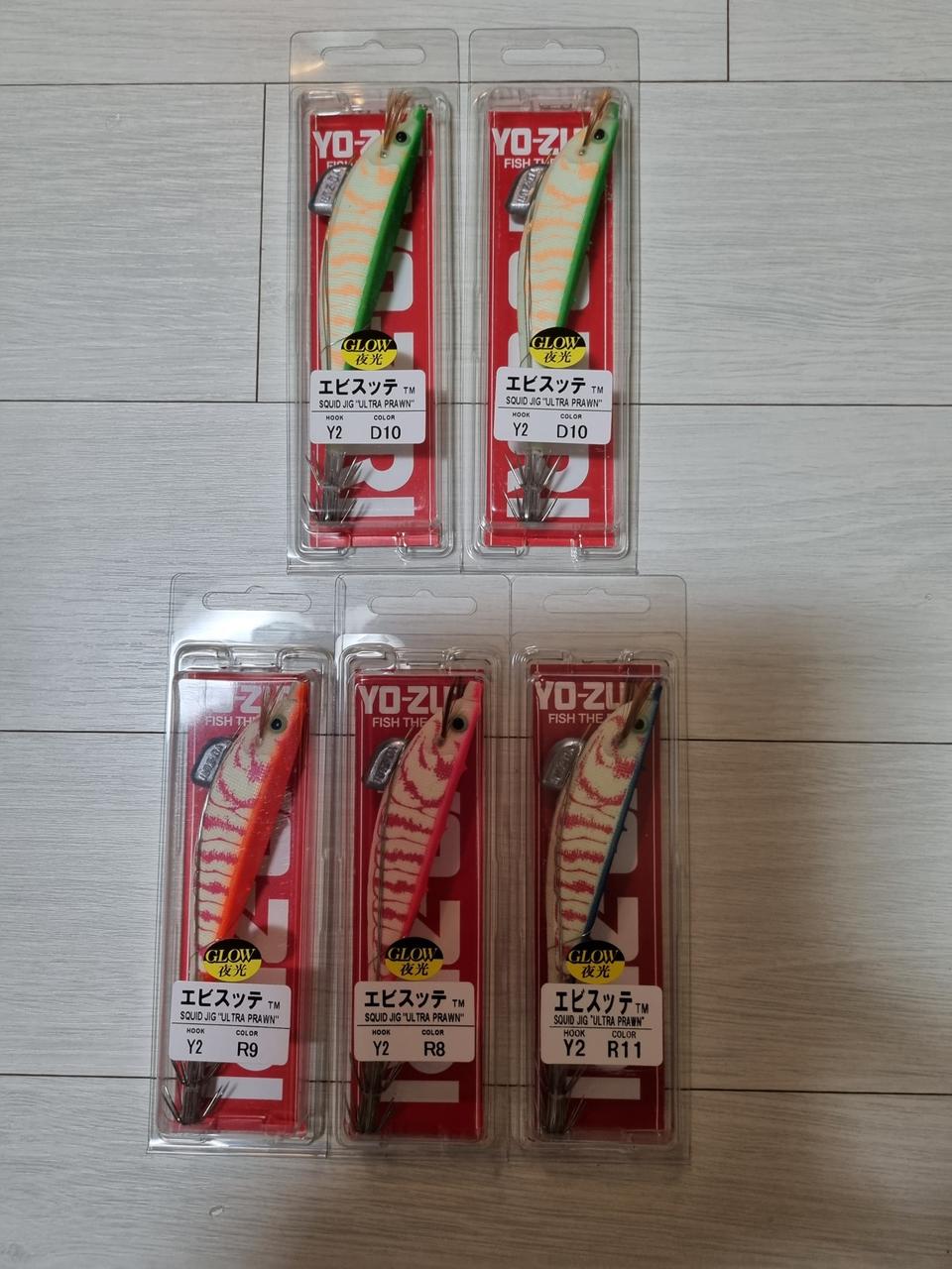 요즈리 삼봉에기