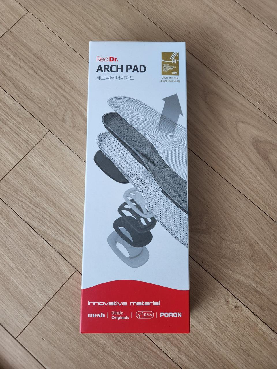 (미개봉)레드닥터 아치패드 L