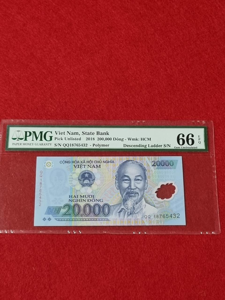 베트남 돈 20,000동 ( 디센딩 18765432 )그레이딩 66등급