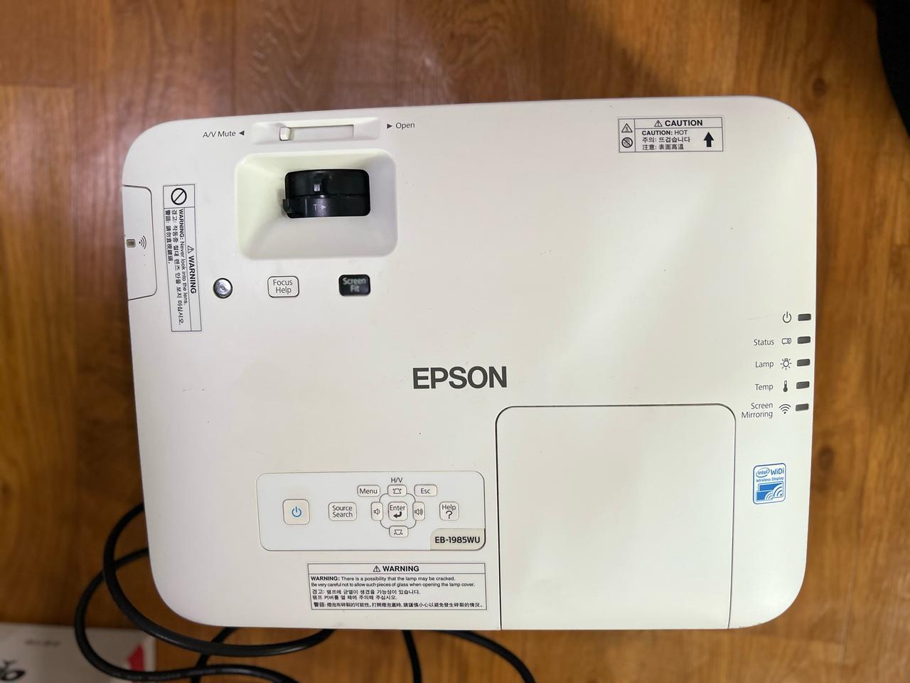엡손 빔프로젝터(쿨거래 네고)