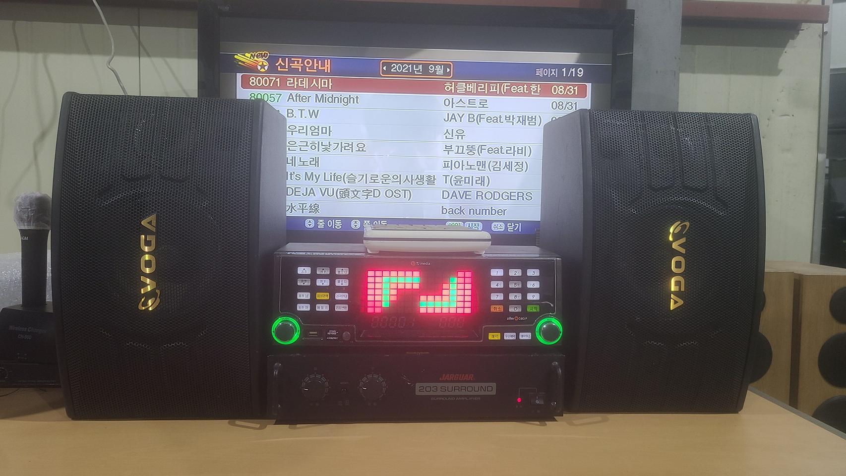 태진 노래방 반주기 세트 신곡21년9월