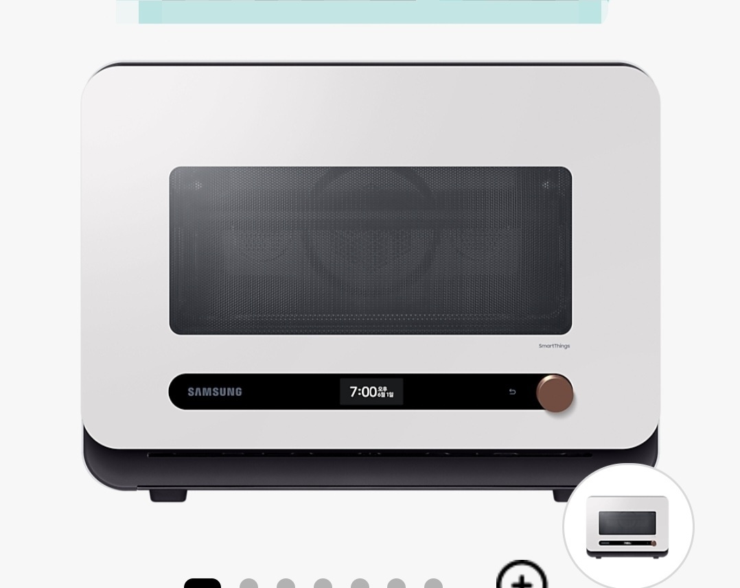 미개봉-강동)삼성비스포크 큐커 화이트