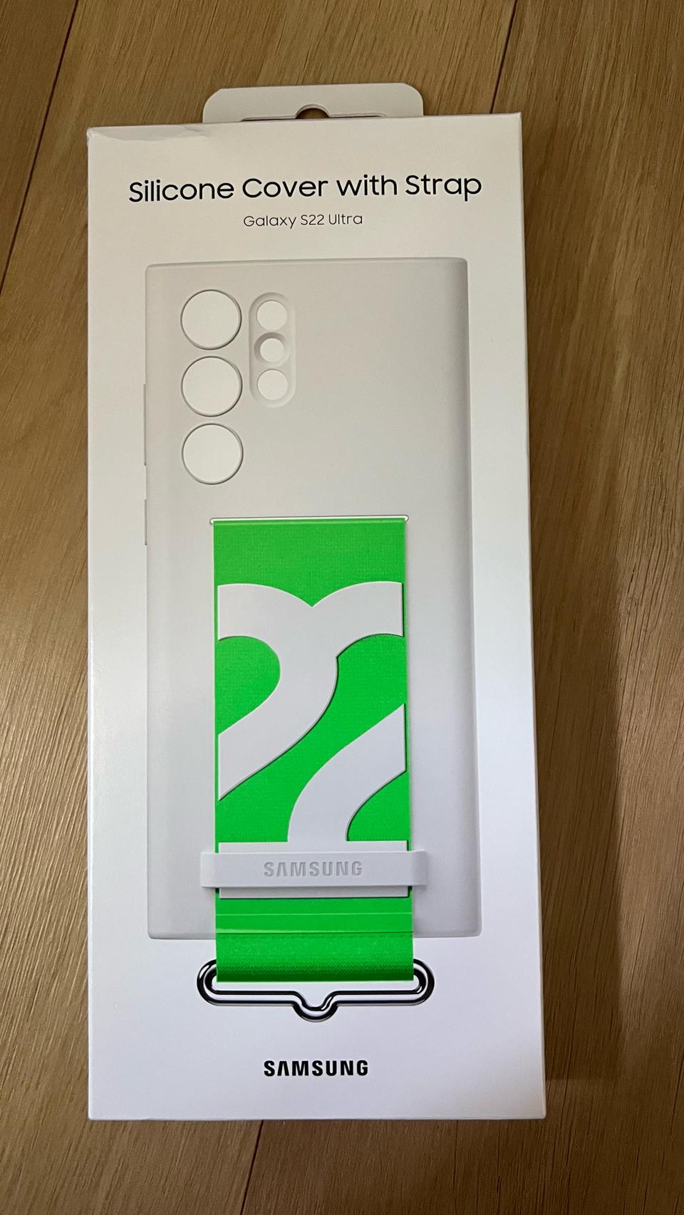 갤럭시 S22 울트라 케이스