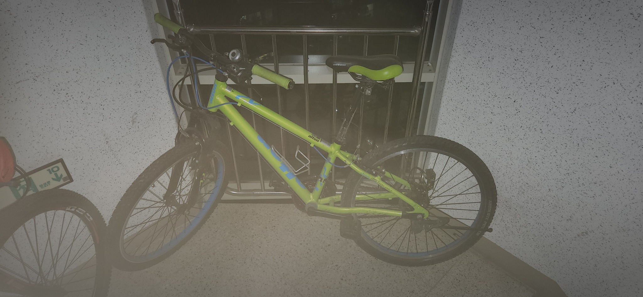 아팔란치아 자전거 팔아요