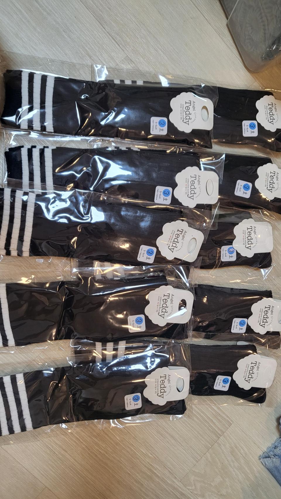 유아동 양말 10개