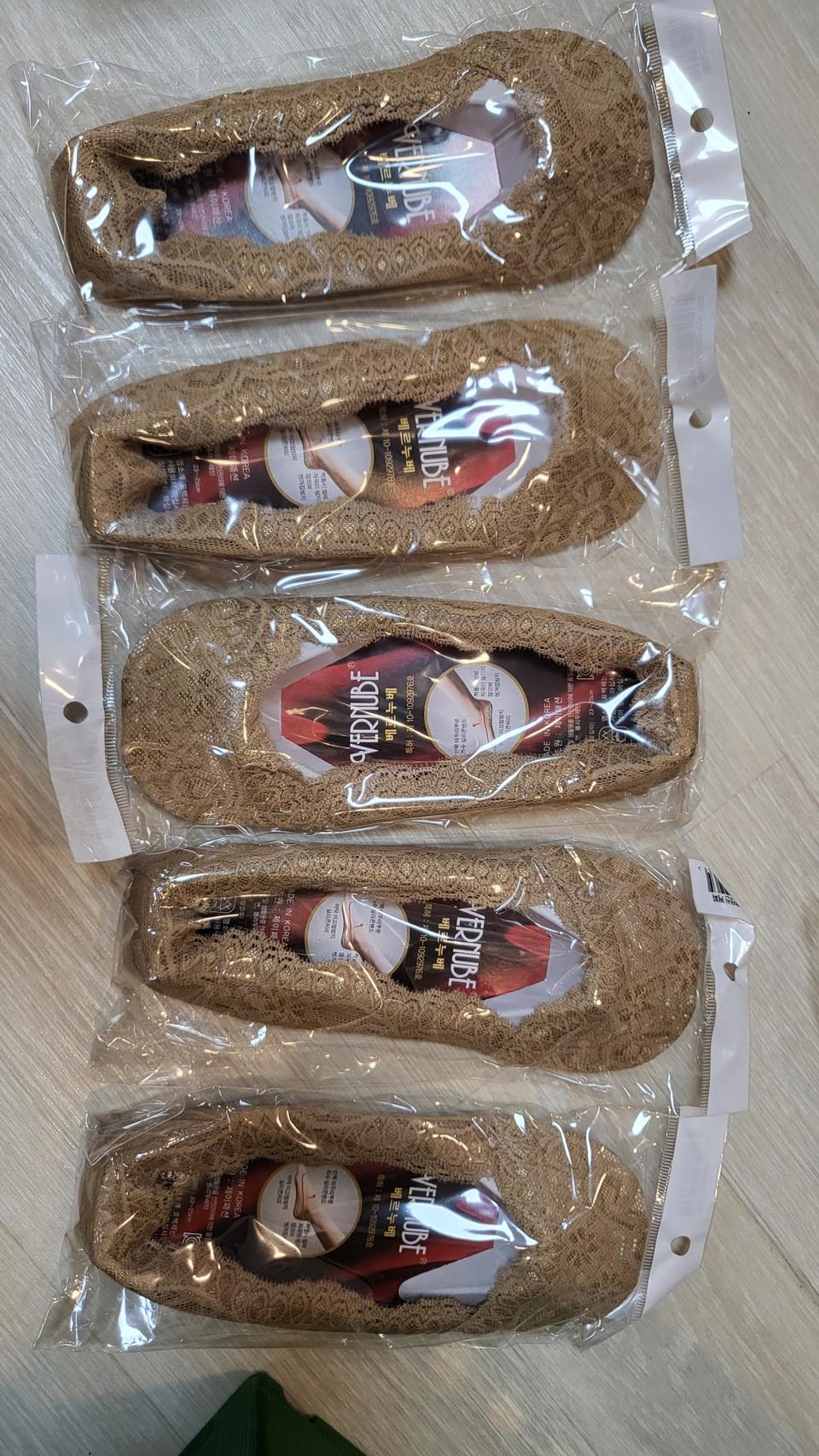 덧신 10개 일괄판매