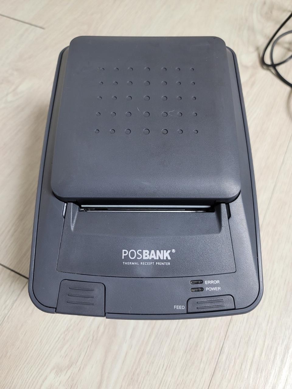 POS프린터기
