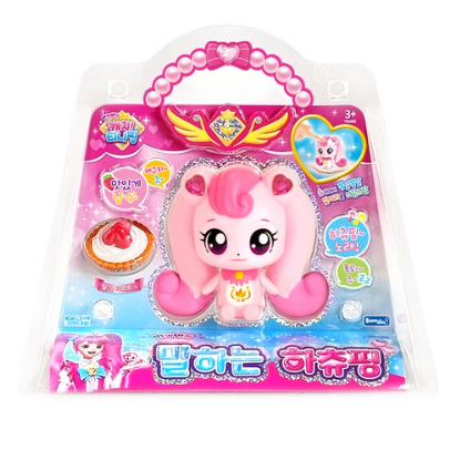 캐치티니핑 말하는 하츄핑 멜로디 완구