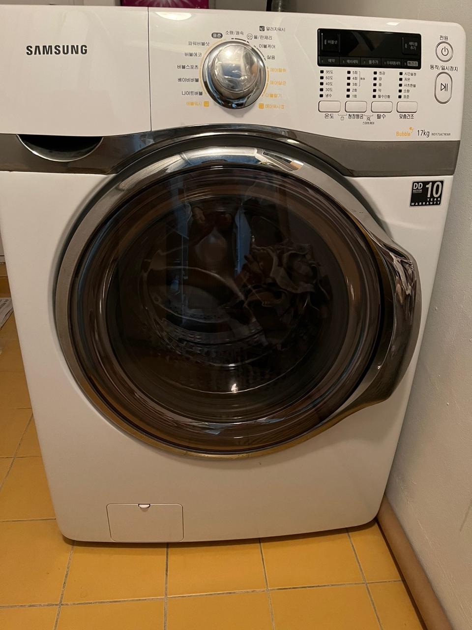 삼성 드럼 세탁기 17kg(WD175...)