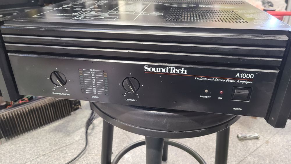 사운드텍A1000파워앰프 