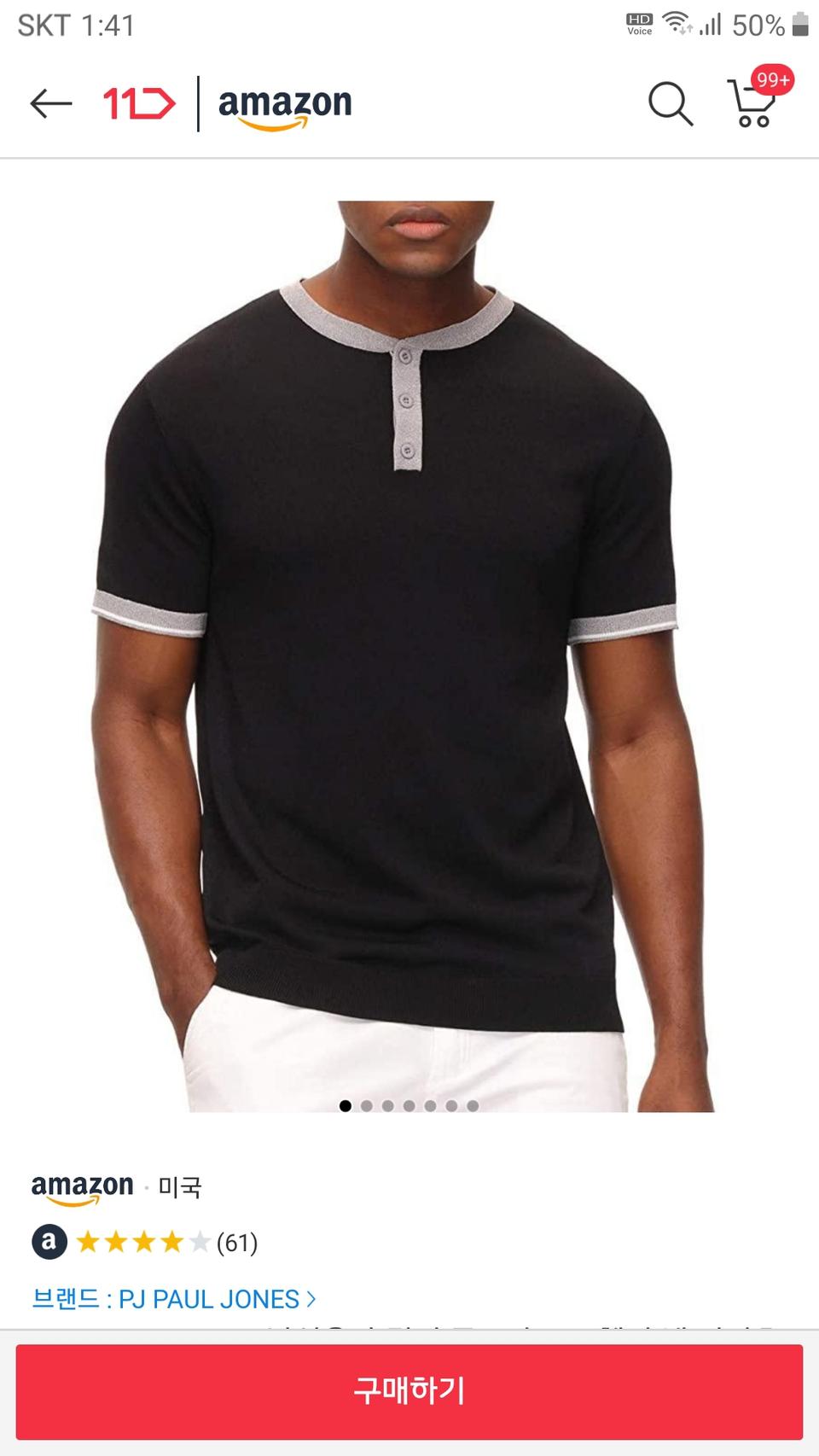 paul jons 아마존여름반팔니트