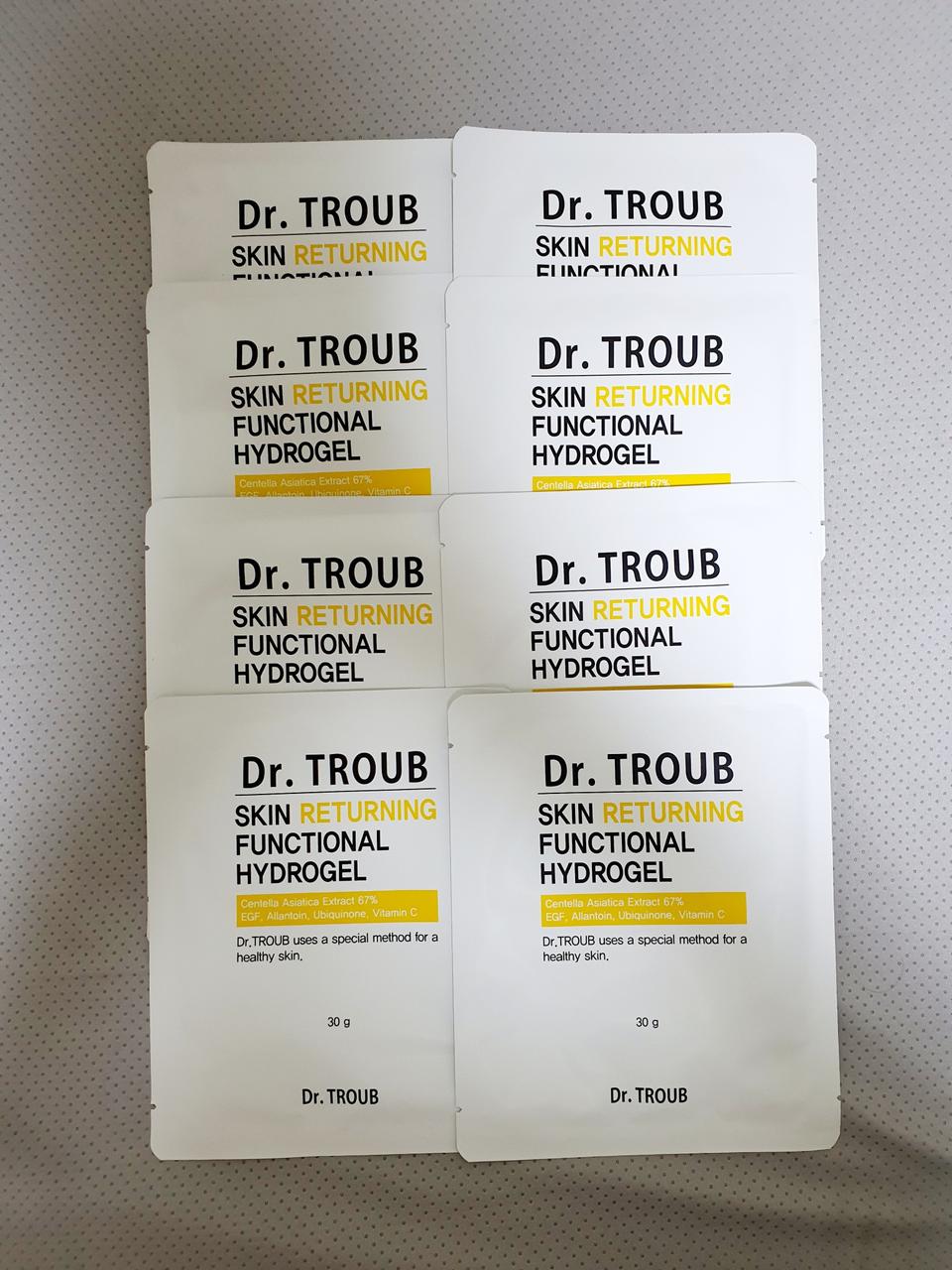시드물 닥터트럽 기능성 하이드로겔 마스크팩