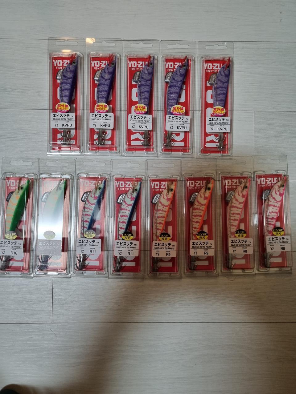 요즈리 삼봉에기(퍼플5개 포함)