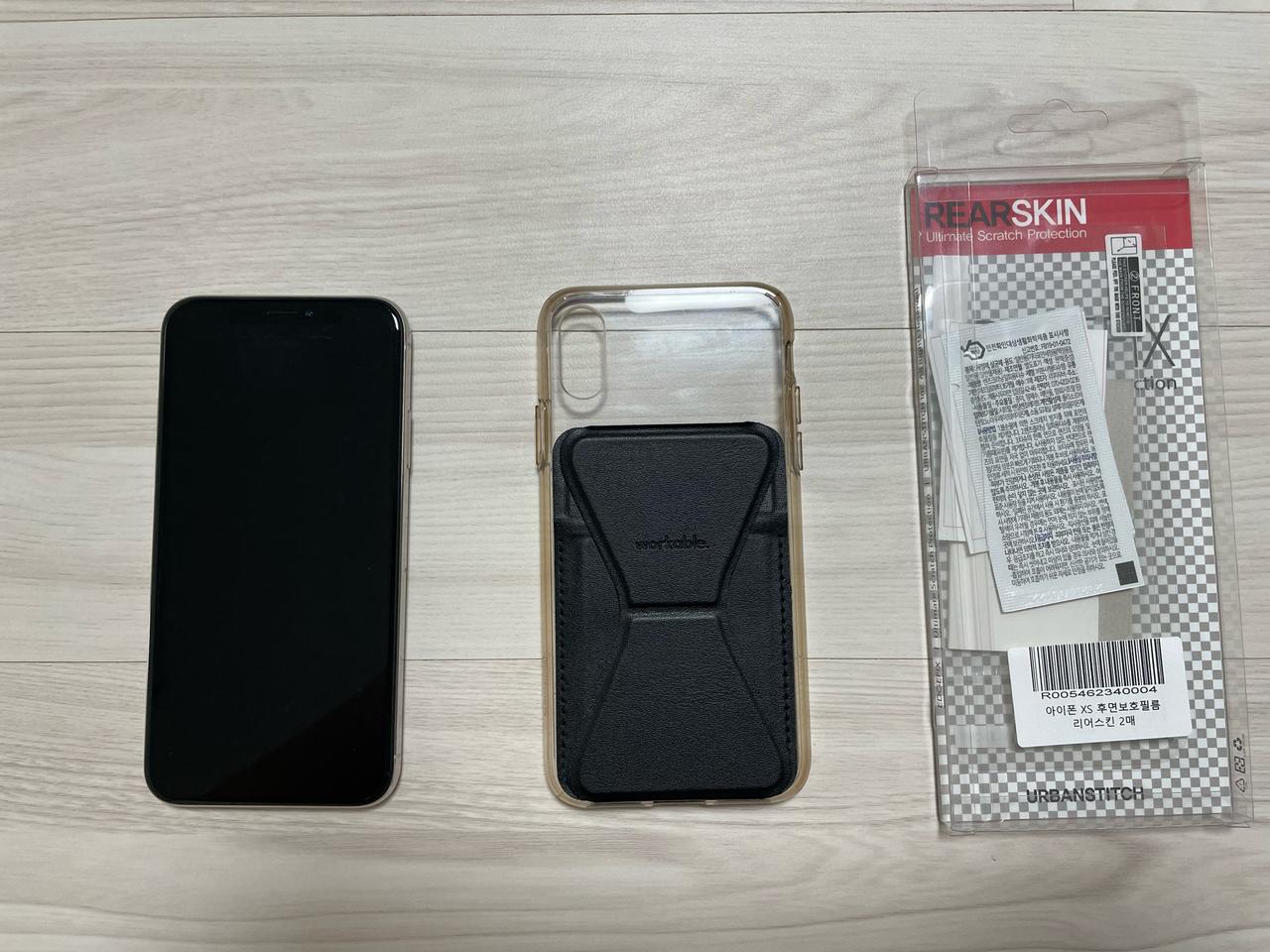 아이폰 X 아이폰10 256GB 실버 + 워커블 폰스탠드 + 액정필름