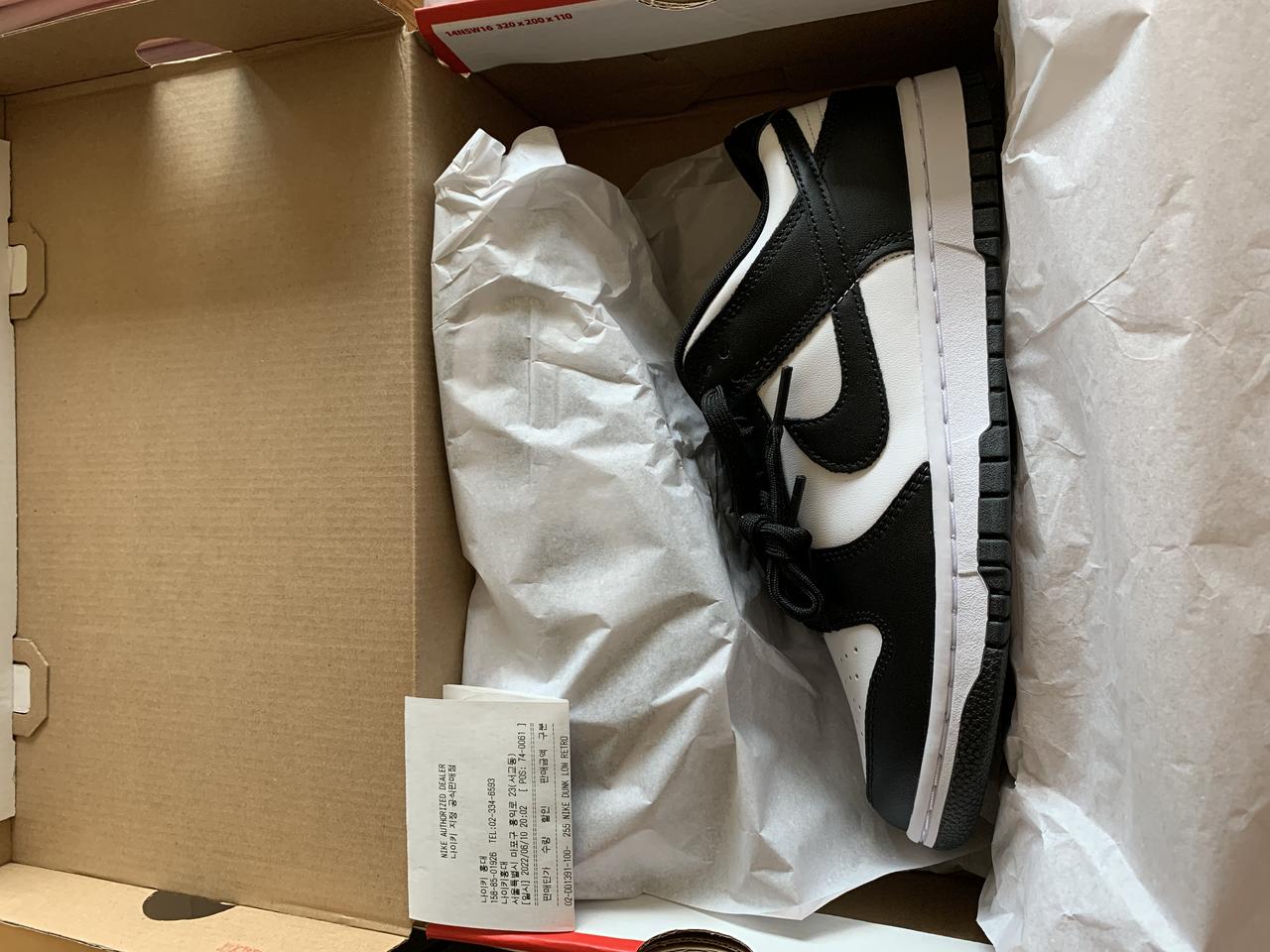 [255] 나이키 덩크 로우 범고래 판매합니다