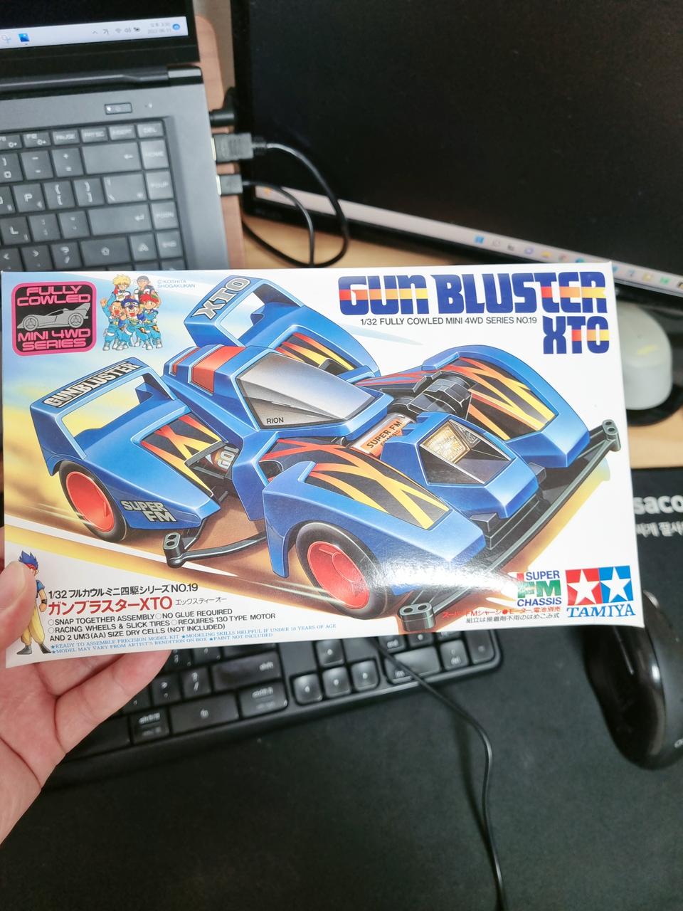 타미야 건버스터 미니카(택포)