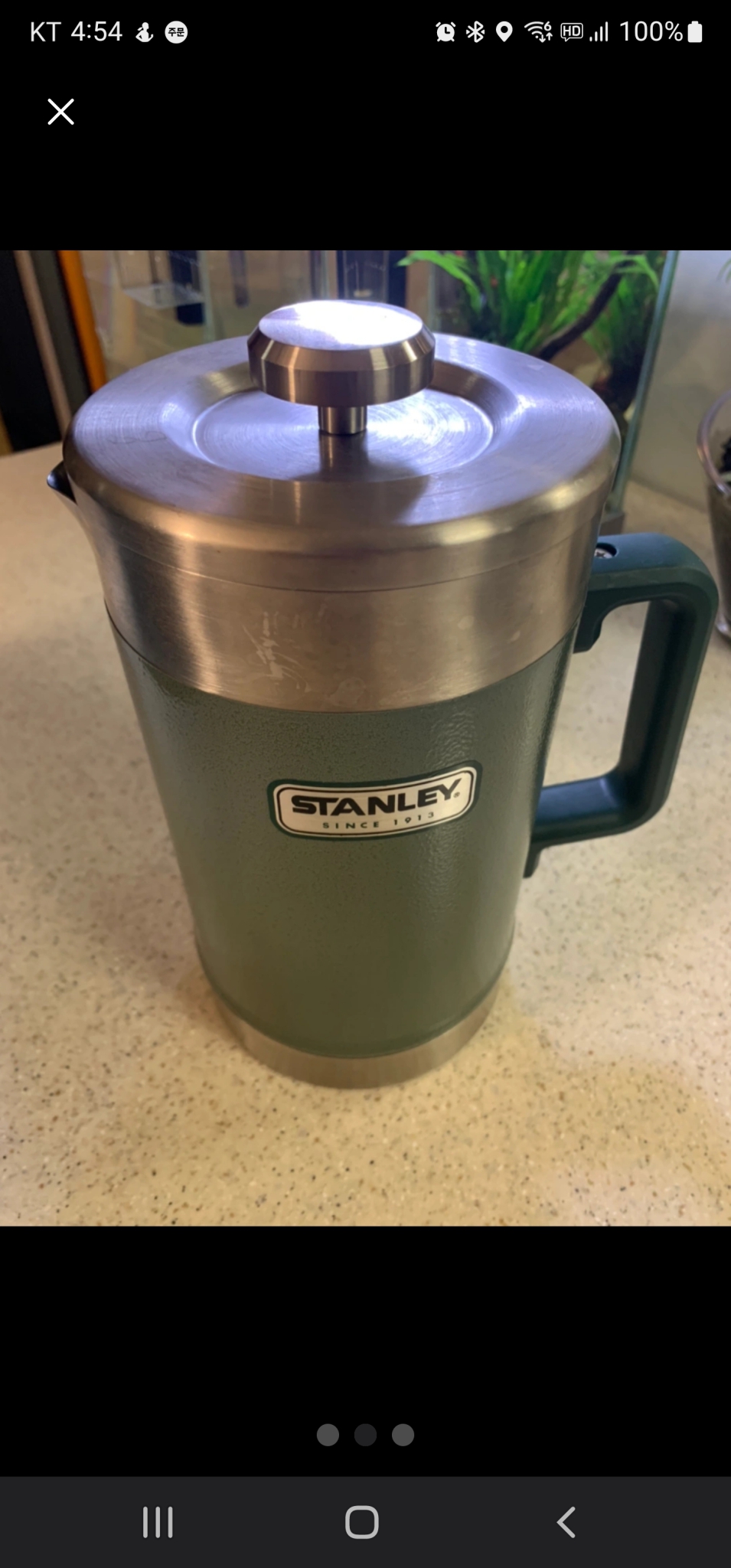 스텐리 진공커피프레스1.4L