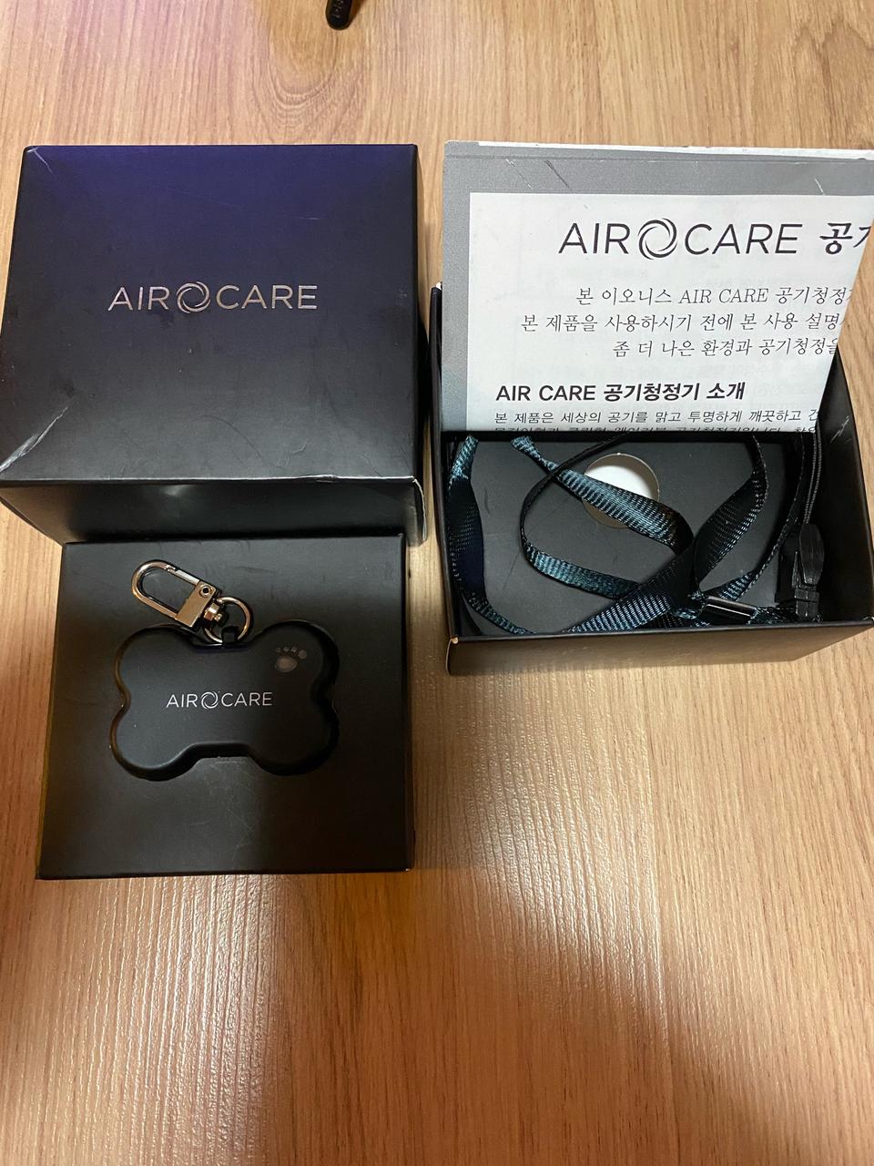 애견 공기청정기 사람도가능 에어케어 공기청정기