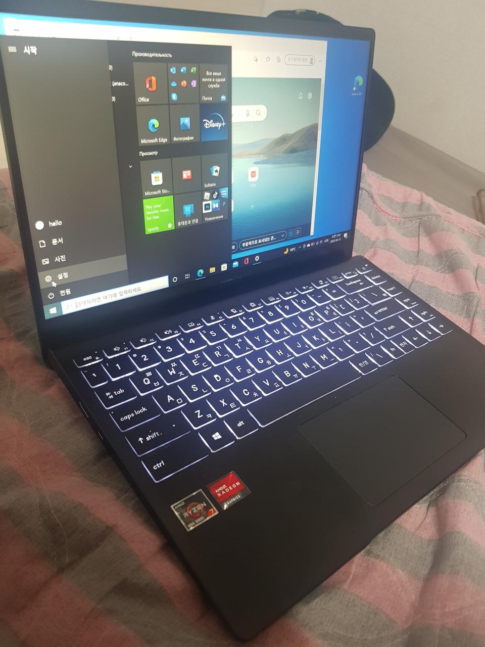 MSI B4MW 라이젠7 램16기가 팝니다