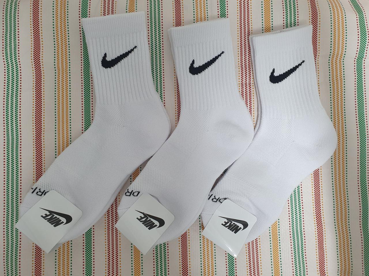 나이키양말 드라이핏