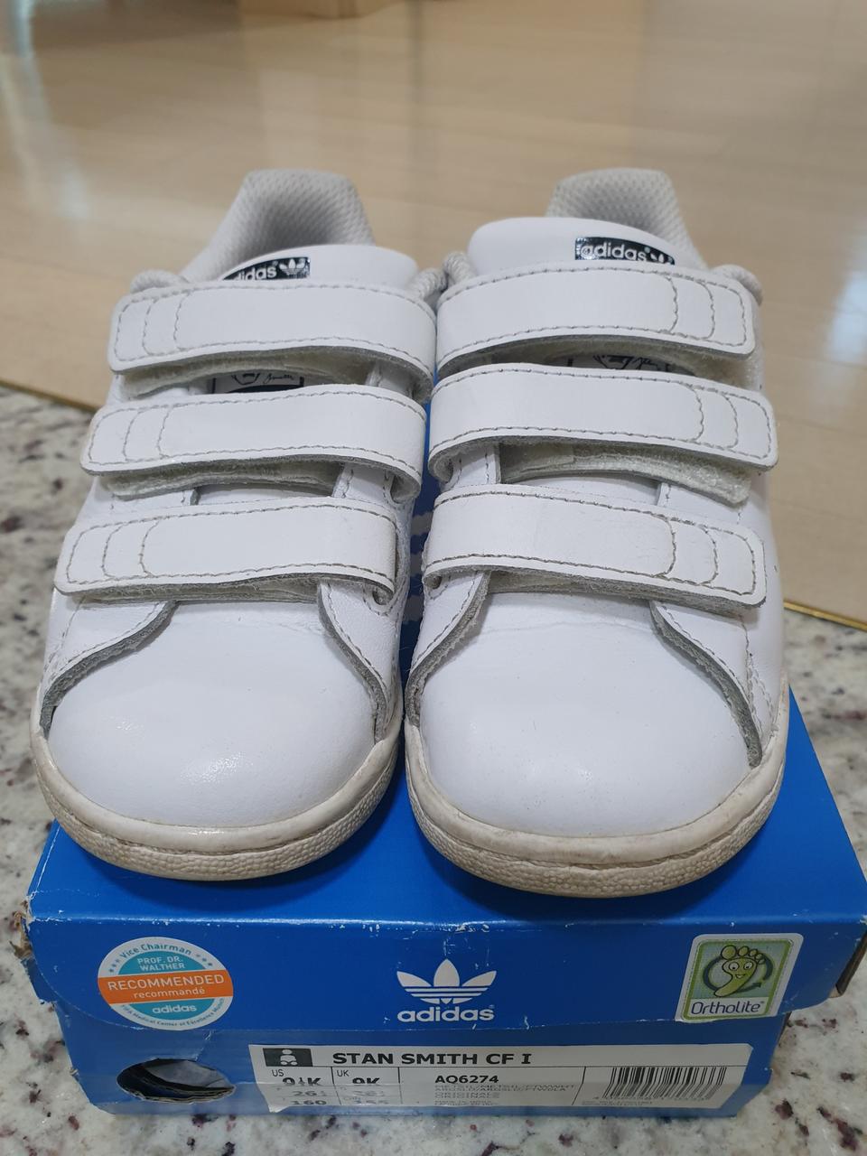 유아 아디다스 160