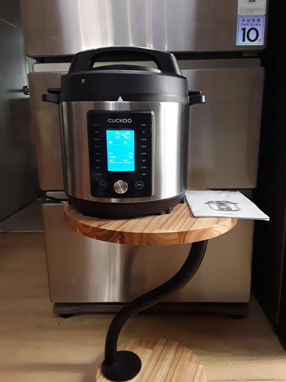 쿠쿠 멀티쿠커
