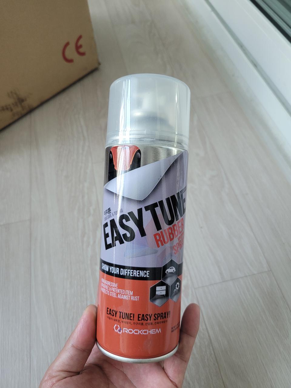 이지튠 스프레이랩핑 유광클리어