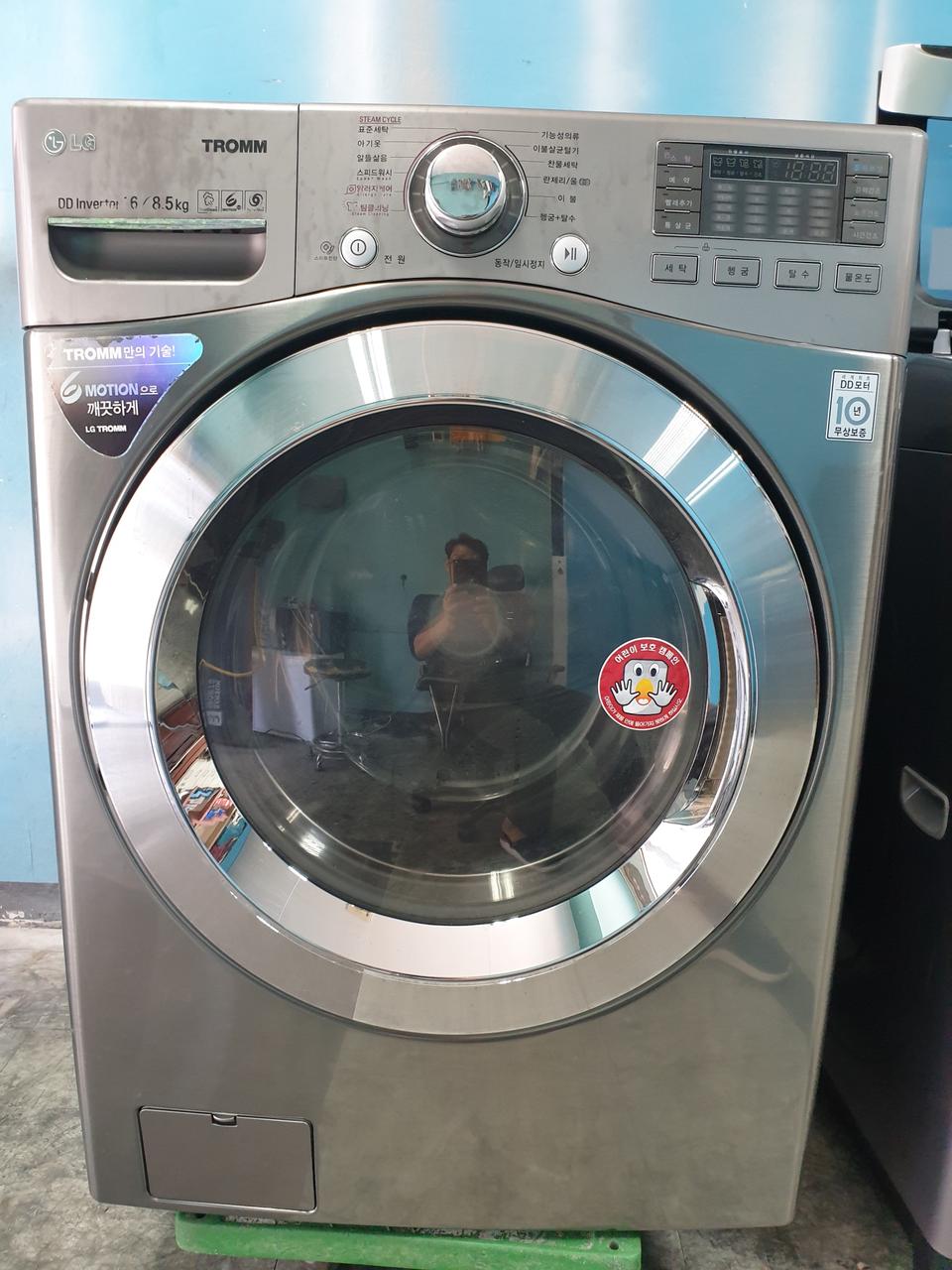 엘지 트롬 드럼세탁기 16/8.5kg (건조가능)