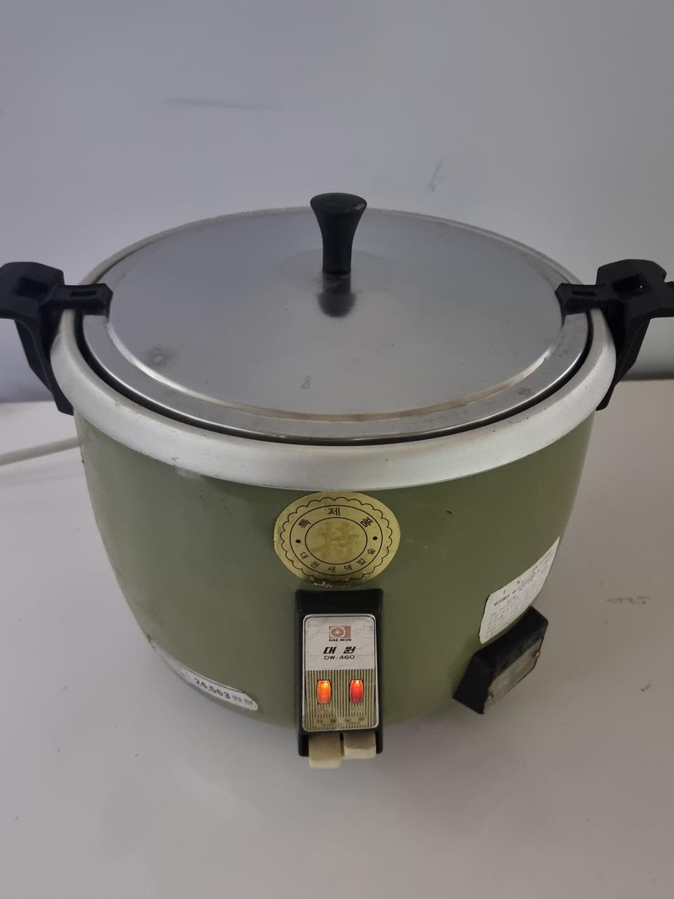 옛날80년대전기밥솥