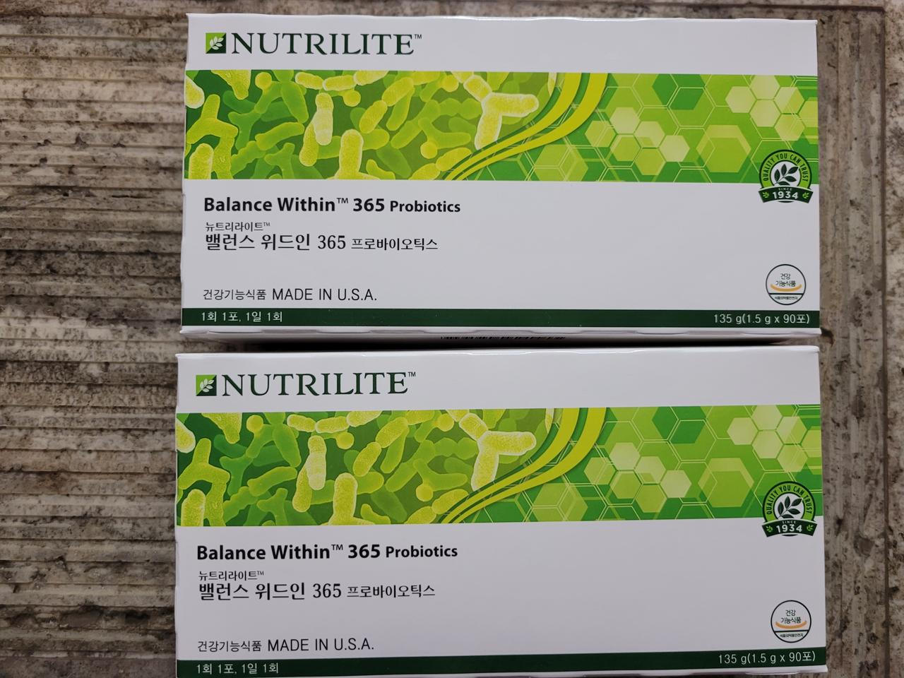 암웨이 밸런스위드인 2박스