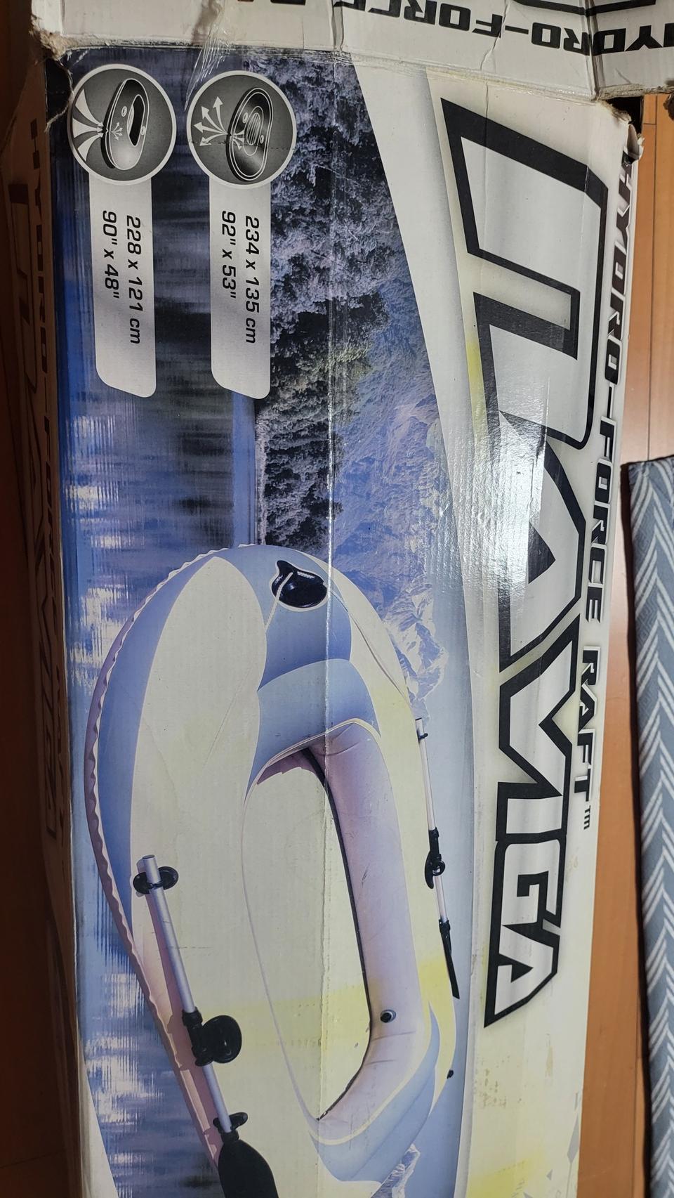 보트2인용 팝니다