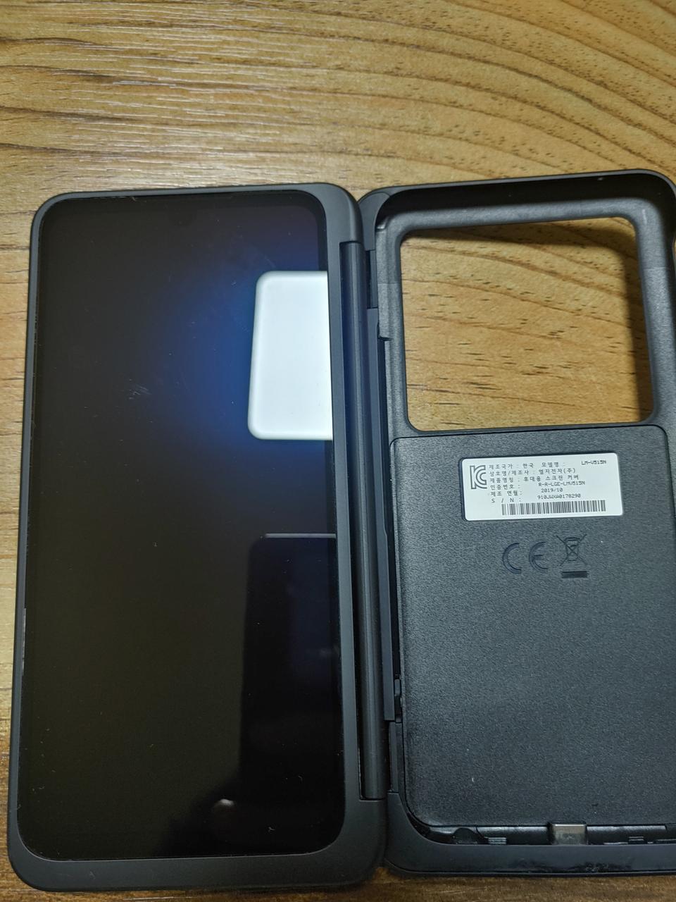 v50s 스크린(젠더포함)