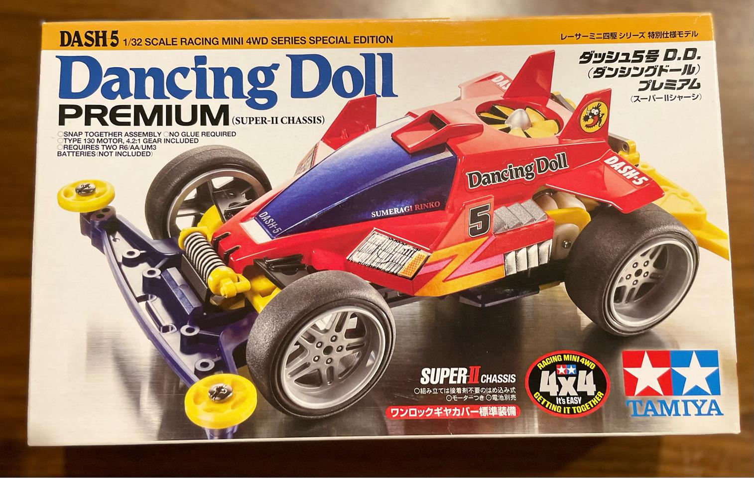 타미야 미니카 댄싱돌 프리미엄