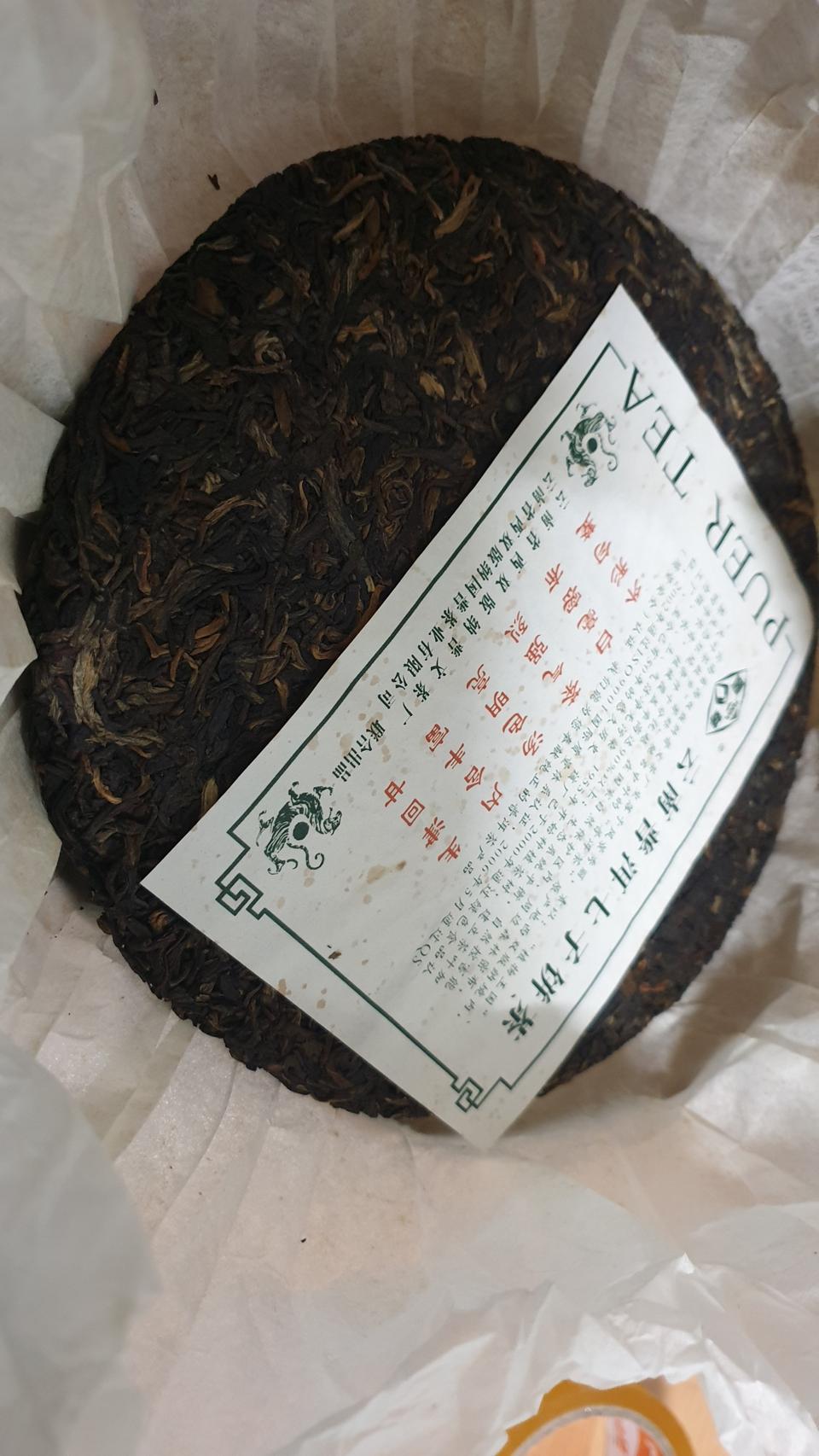 노수은호 2007년 노차 한편에 100000