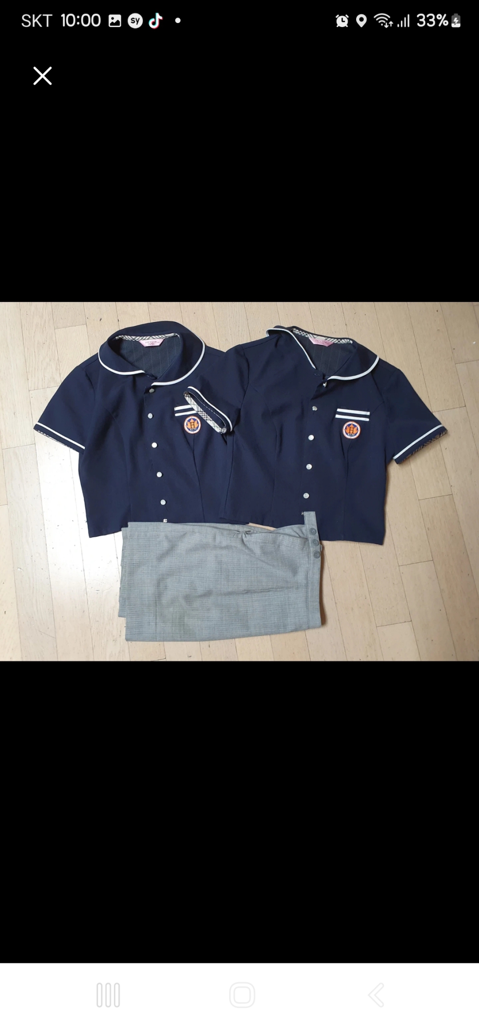 안산 성안고 교복,경기모바일고등학교 교복 구합니다.