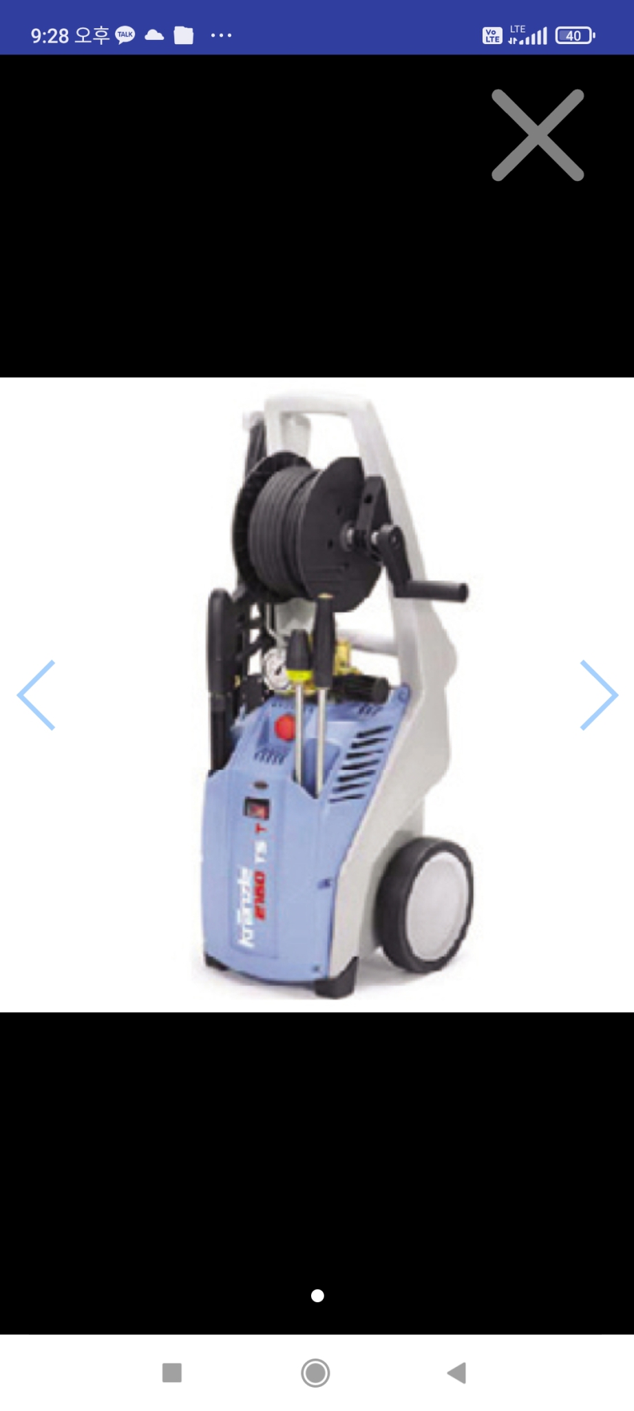 고압세척기 크란즐 K-2195TST K-2160TST 신품