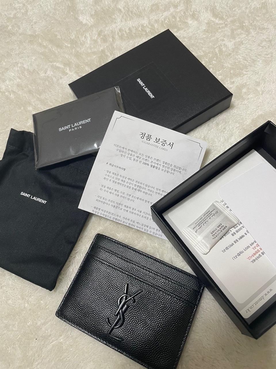 입생로랑 카드지갑