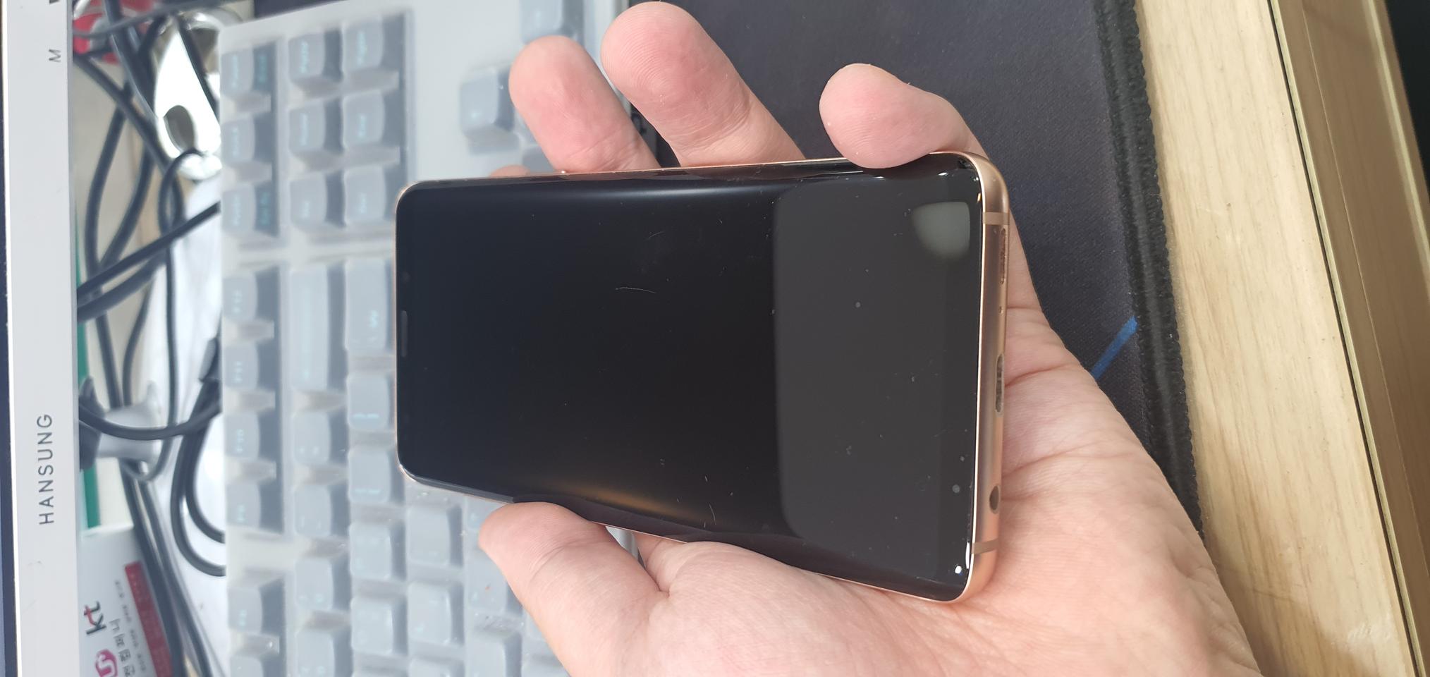 S9팔아요 충전기도 드려요 