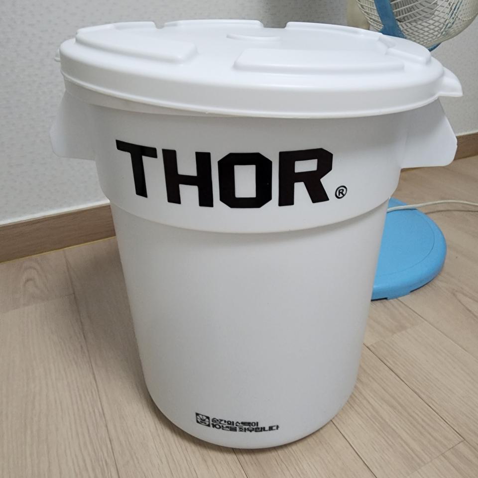 금성오락실 토르 원형 옷 보관함(무료배송)