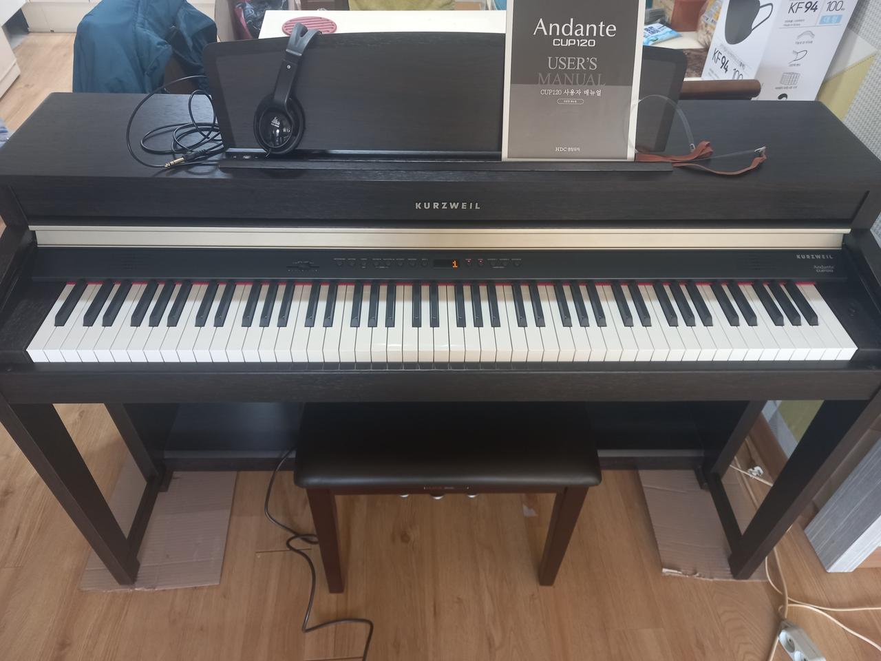 영창 커즈와일 CUP-120 디지털피아노
