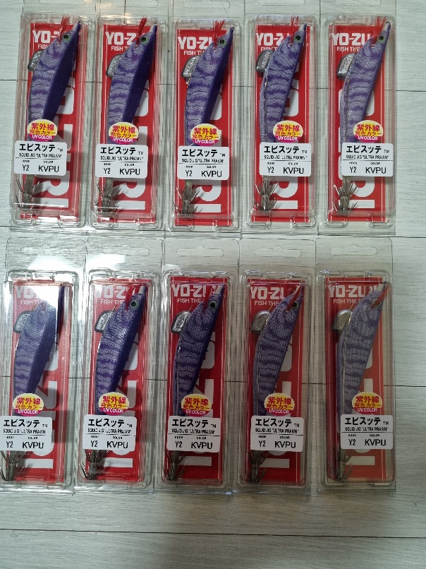 요즈리 삼봉에기 케이무라(퍼플)