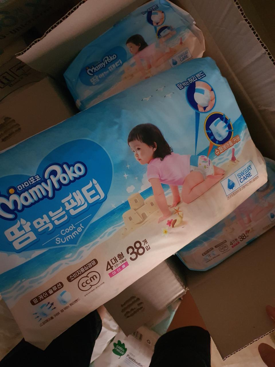 마미포코 땀먹는팬티 대형 특대형 다 있습니다