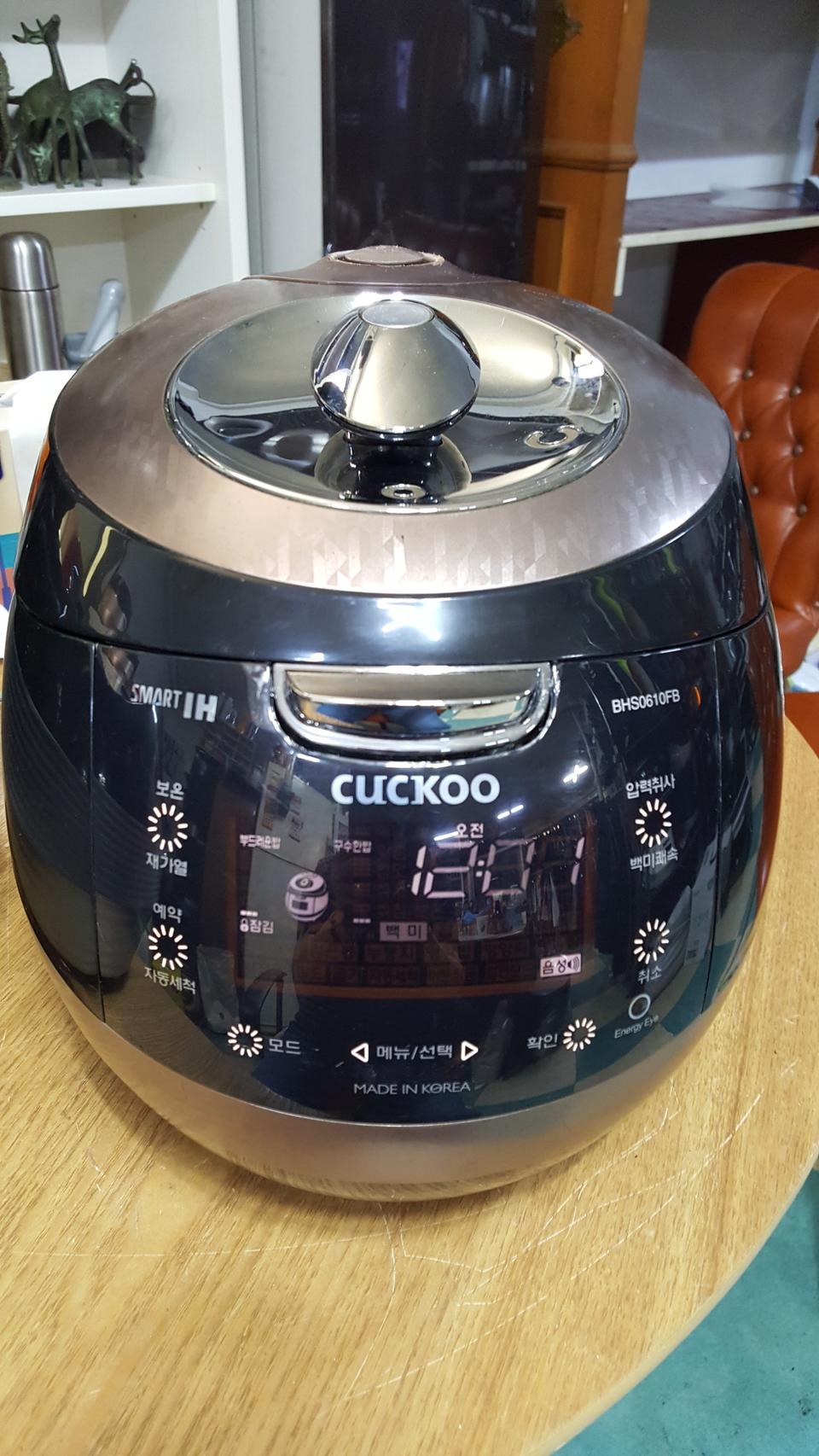 쿠쿠6인용스마트IH압력밥솥